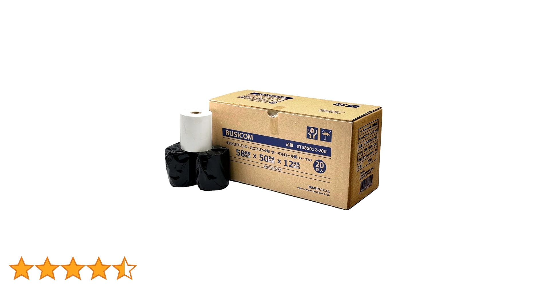 61P4xKaykWL.jpg_BO30,255,255,